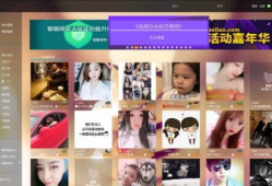 视频聊天房间,揭秘视频聊天房间的魅力与互动体验